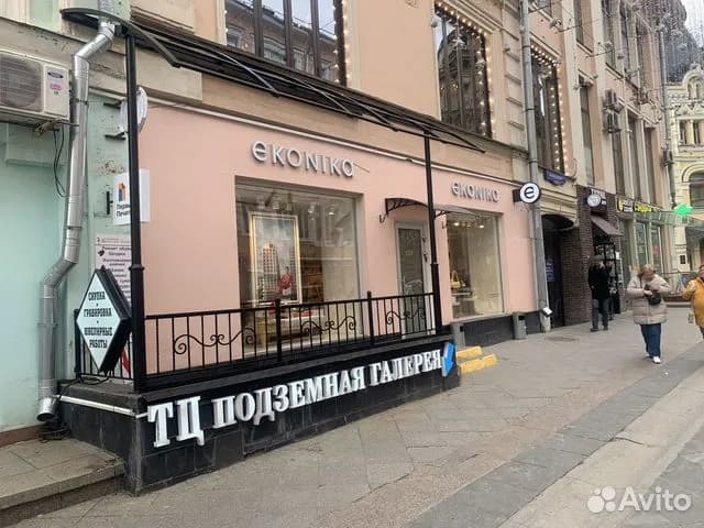 Склад 250 м², Шушары